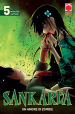 Sankarea - Un Amore di Zombie